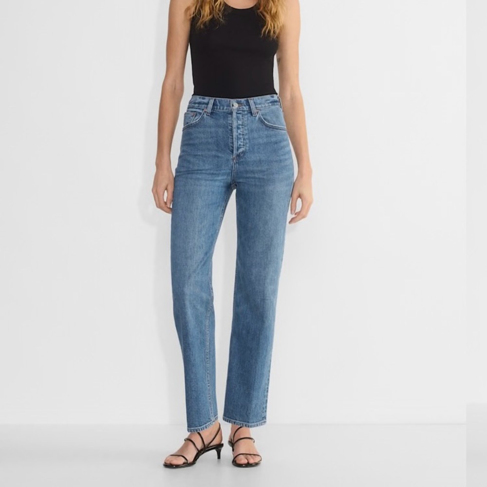 Denim Forum Arlo High Rise Straight Leg Blue Jeans
